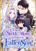 manga_62921_image