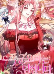 manga_62925_image