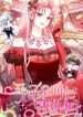 manga_62925_image