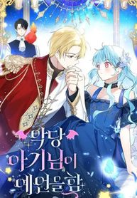 manga_62931_image