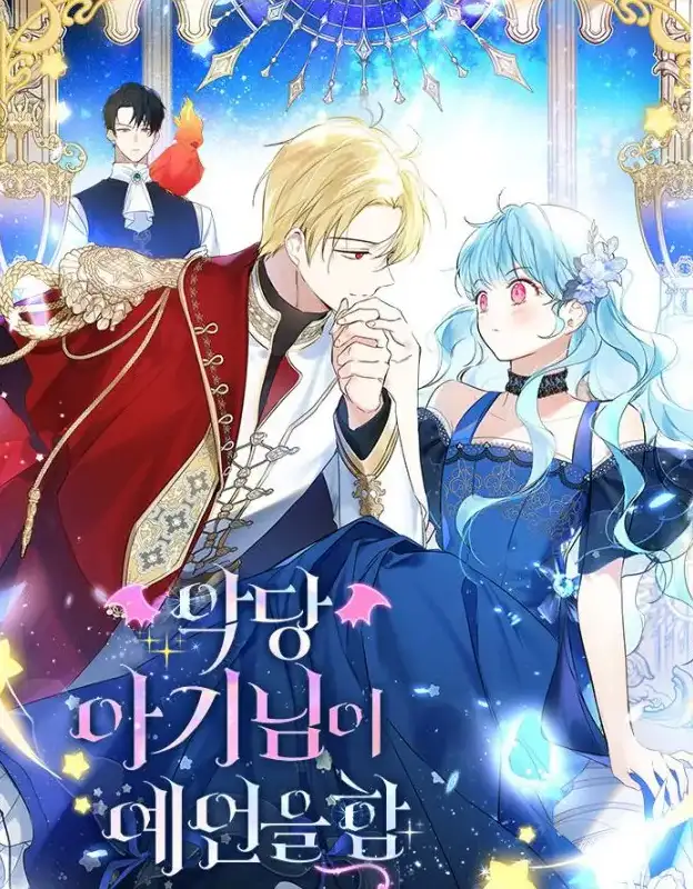 manga_62931_image