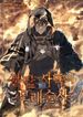 manga_62933_image