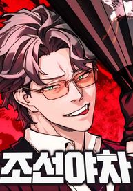 manga_62938_image