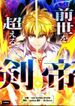 manga_62940_image