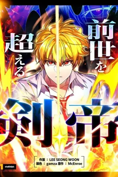 manga_62940_image