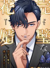 manga_62946_image