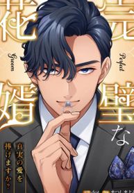 manga_62946_image