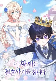 manga_62948_image