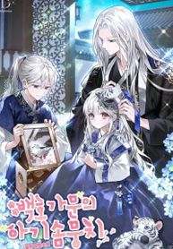 manga_62964_image