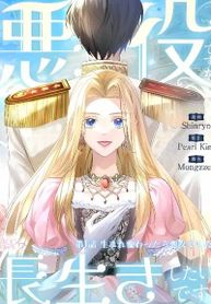manga_62966_image