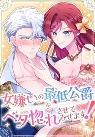 manga_62968_image