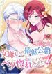 manga_62968_image