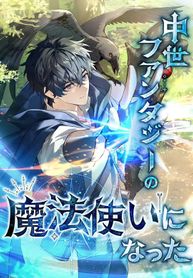 manga_62974_image