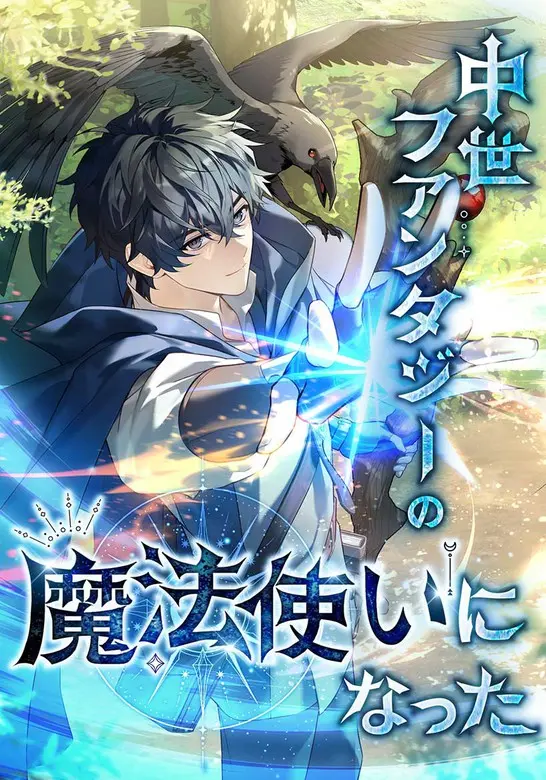 manga_62974_image