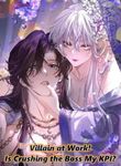manga_62979_image