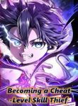 manga_62981_image