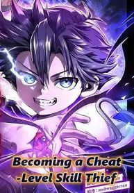 manga_62981_image
