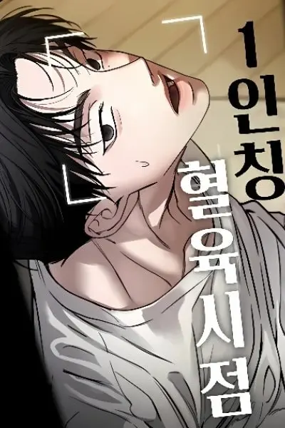 manga_62992_image