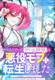 manga_62998_image