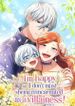 manga_63000_image