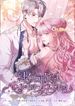 manga_63002_image