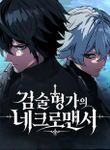 manga_63010_image