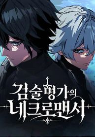manga_63010_image