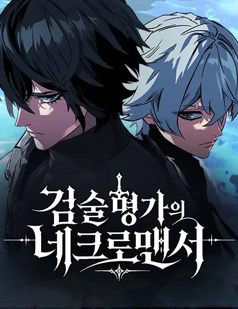 manga_63010_image