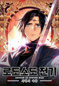manga_63020_image