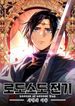 manga_63020_image
