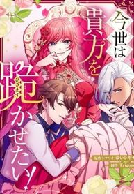manga_63022_image