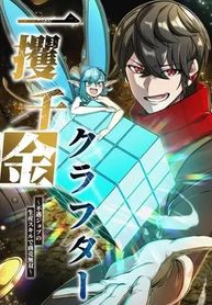 manga_63026_image