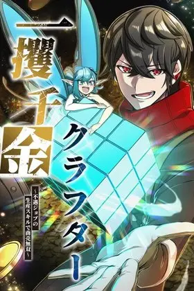 manga_63026_image