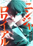 manga_63030_image