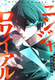 manga_63030_image
