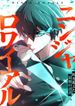 manga_63030_image