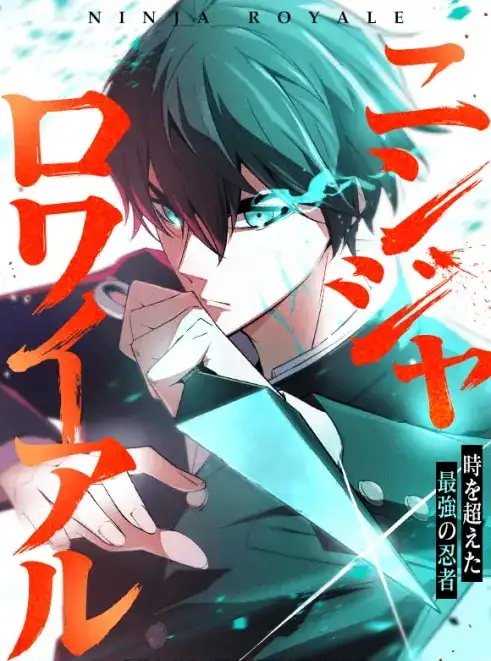 manga_63030_image