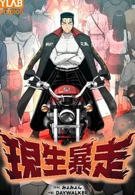 manga_63043_image