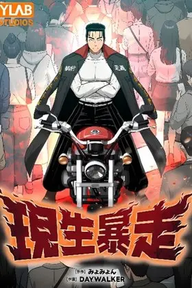 manga_63043_image