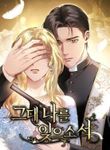 manga_63045_image