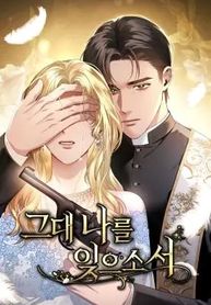 manga_63045_image