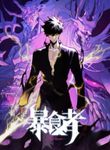 manga_63060_image