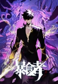 manga_63060_image