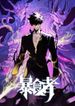 manga_63060_image