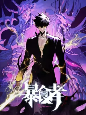 manga_63060_image