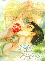 manga_63065_image