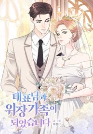 manga_63070_image