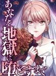 manga_63073_image