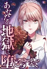 manga_63073_image