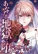 manga_63073_image